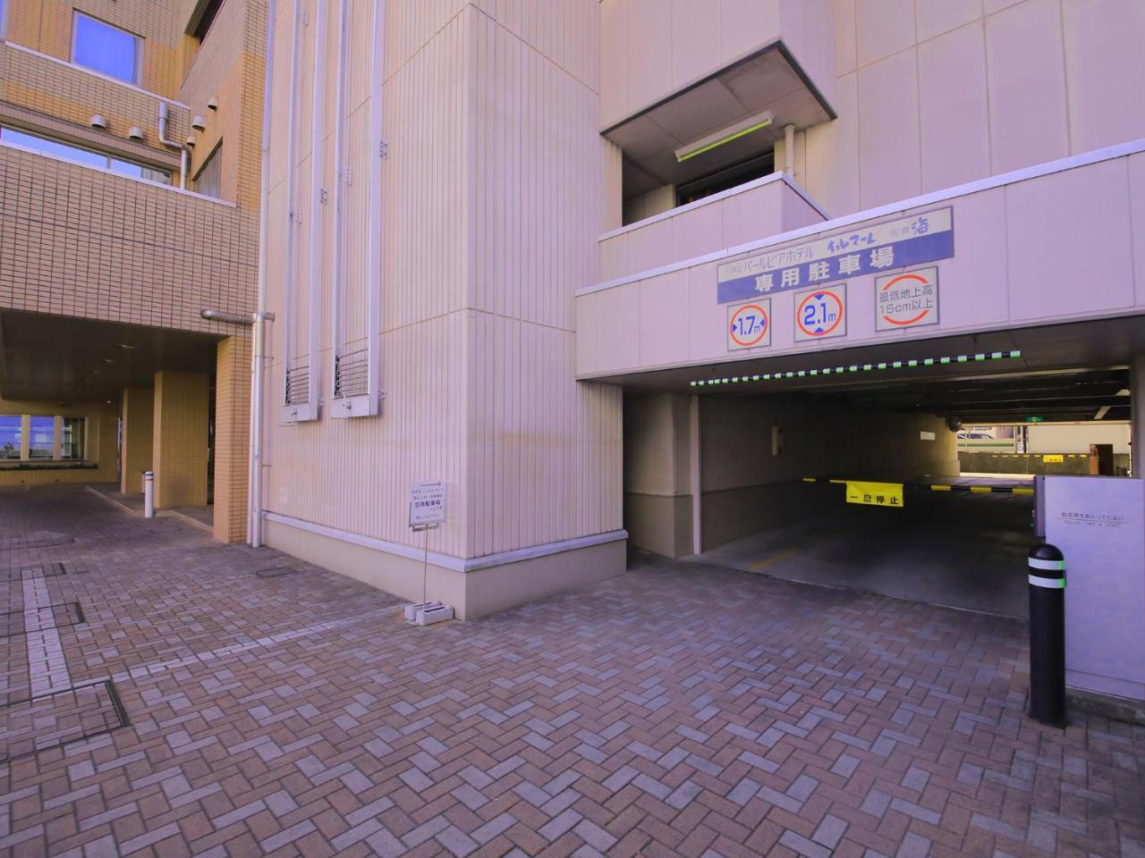 Ise Pearl Pier Hotel Dış mekan fotoğraf